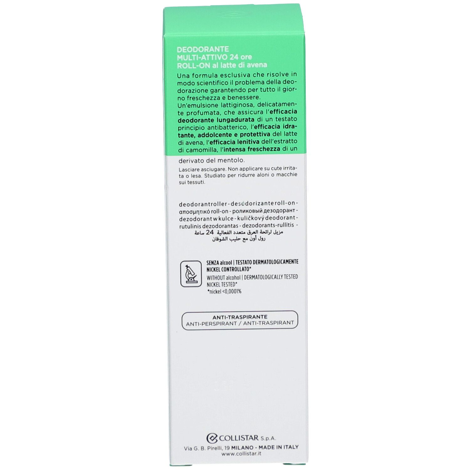 Collistar Déodorant Multi-Actif 24 Heures Roll-on au lait d'avoine