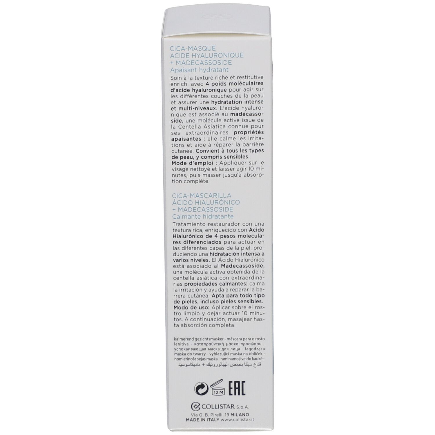Collistar Cica-Masque Acide Hyaluronique + Madecassoside