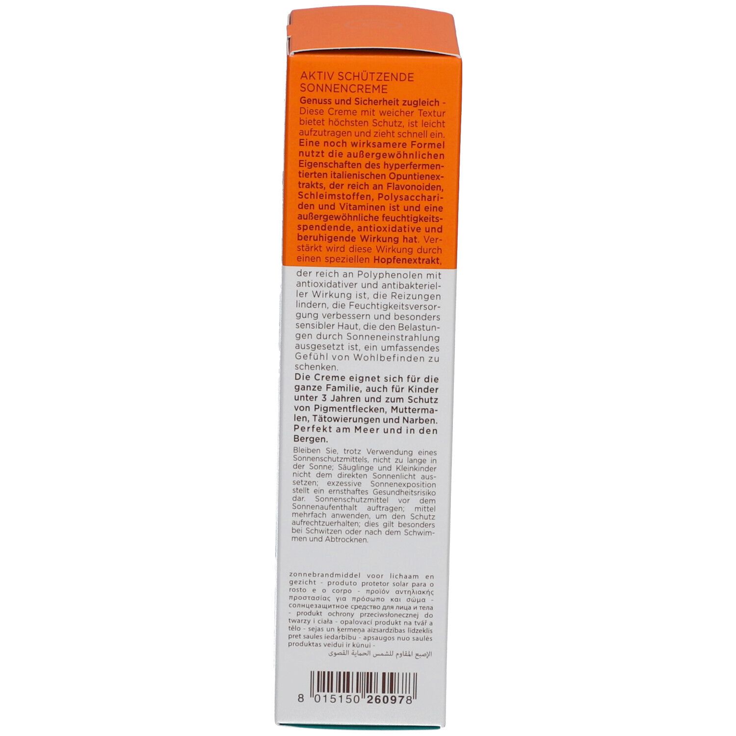 Collistar Active Protection Sun Cream Face - Body SPF50