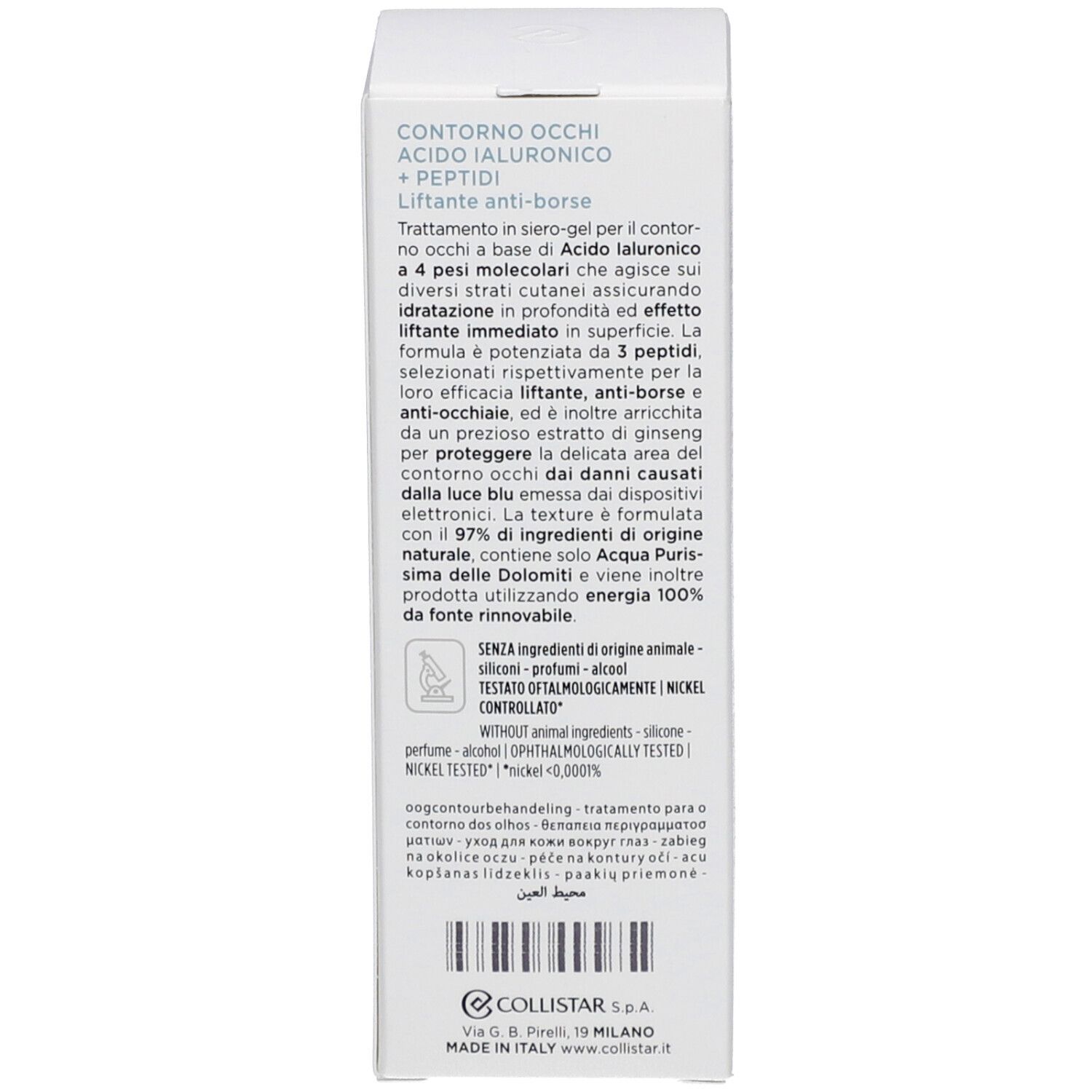 Collistar Attivi Puri Contour des Yeux Acide Hyaluronique + Peptides