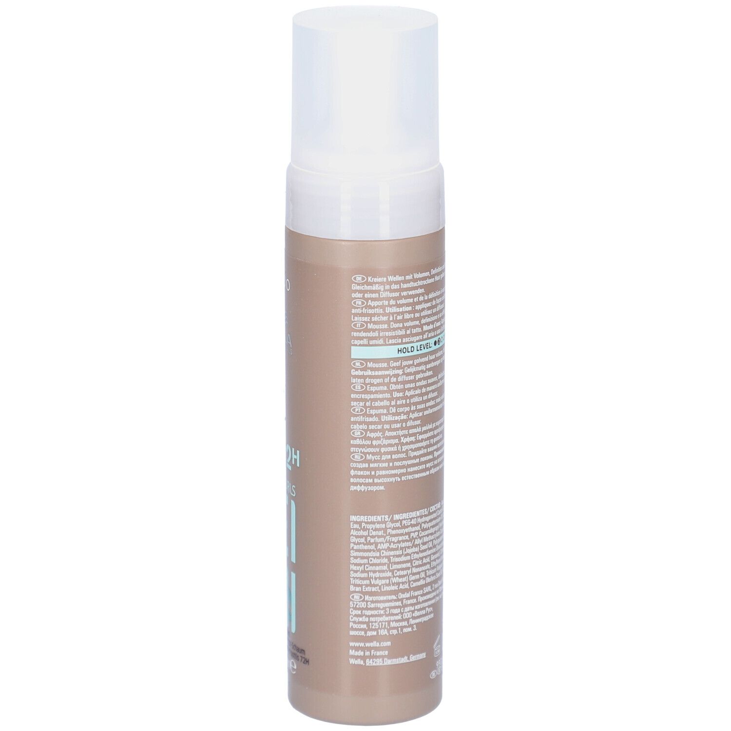 Mousse Wella EIMI Nutricurls Soft Twirl. Flacon marron avec bouchon blanc. Dos avec texte.