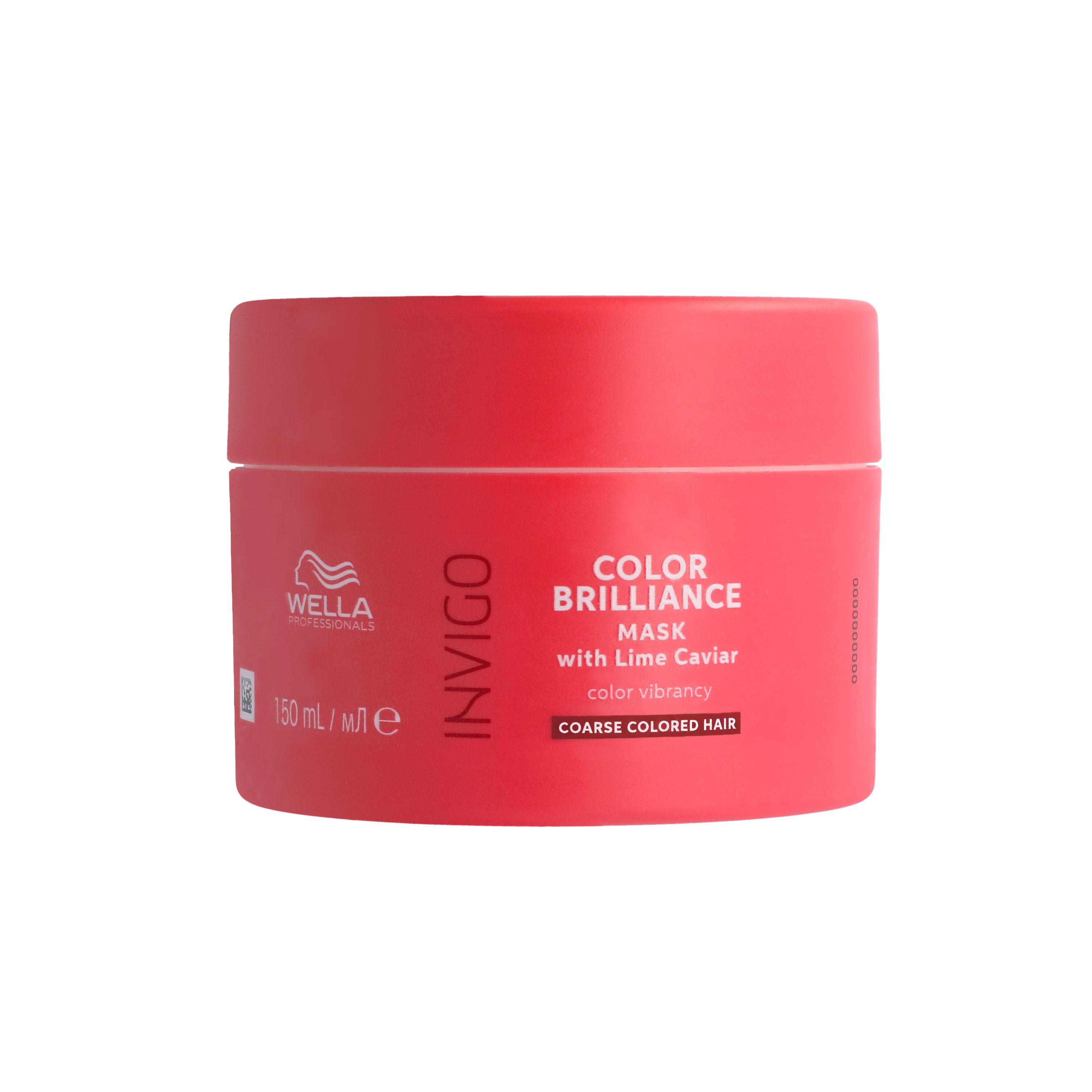 Pot rond rouge. Inscription : INVIGO, COLOR BRILLIANCE, masque au caviar de citron vert. Pour cheveux colorés épais.