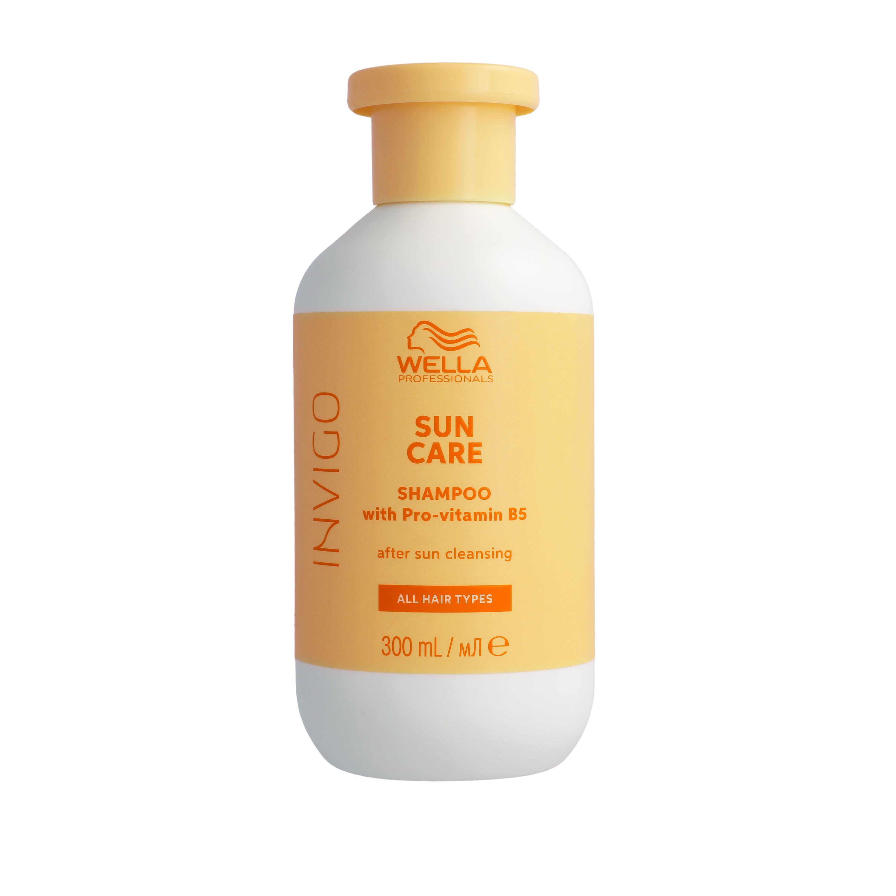 Flacon blanc avec bouchon jaune. Étiquette avec informations et logo. Texte: SUN CARE, Shampooing.
