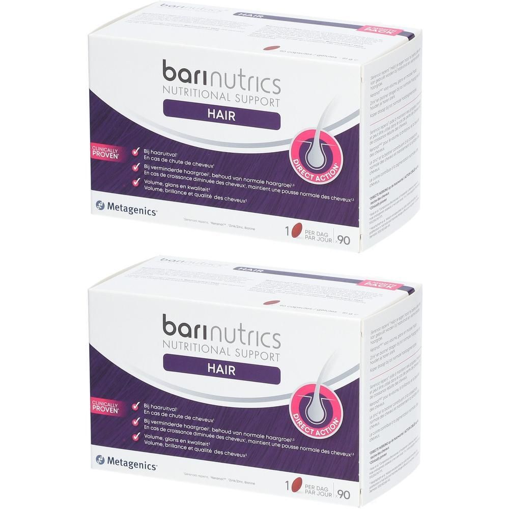 Deux boîtes de Barinutrics Hair. Emballage blanc avec accents violets et texte. Contient des informations sur les ingrédients et l'action.