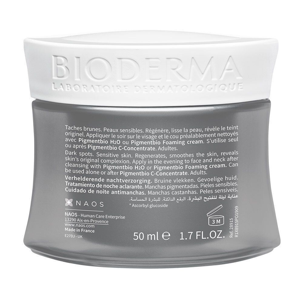 Pot gris et blanc. Inscription: BIODERMA. Texte: 50 ml e 1.7 FL.OZ. Texte au dos en plusieurs langues.