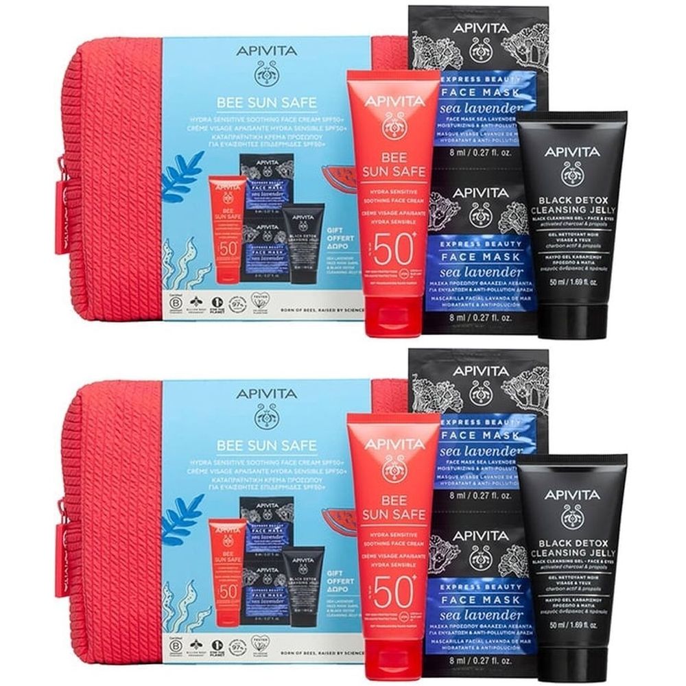 Ensemble avec trousse rouge, crème solaire, masques et gel nettoyant. Emballage avec nom du produit et SPF50+.