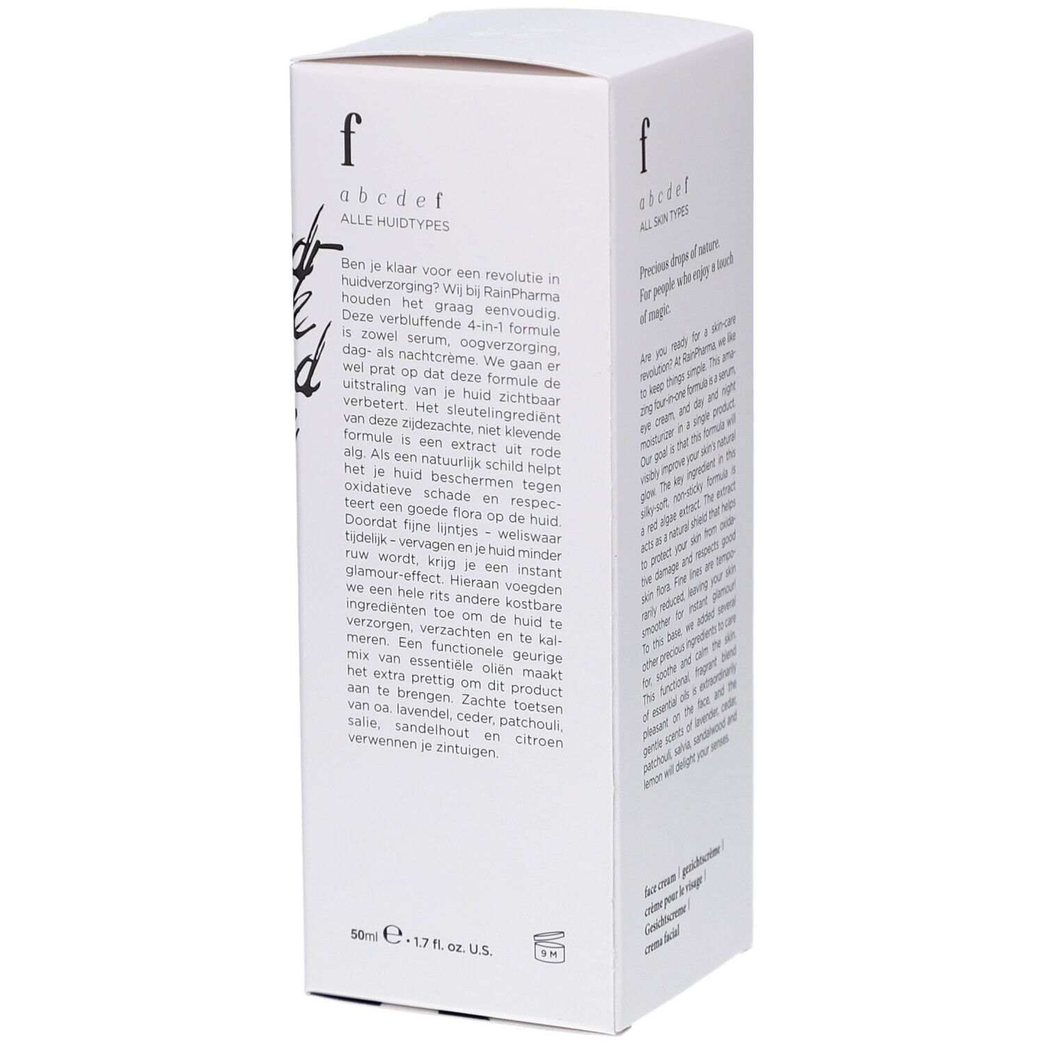 Emballage RainPharma Faithful Face Guard. Côté avec texte multilingue. Boîte blanche.
