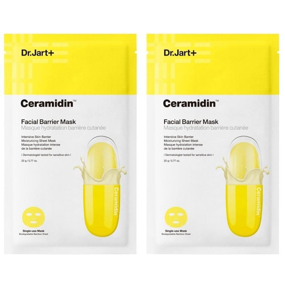Deux emballages jaunes de masque facial Dr.Jart+ Ceramidin. Inscription: Facial Barrier Mask. Masque unique.