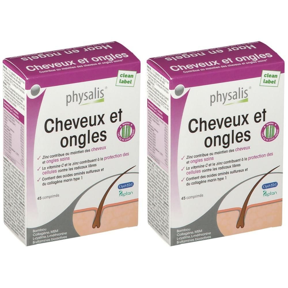 Deux boîtes de "physalis" Cheveux et ongles. Boîtes violettes et blanches avec informations produit et schéma cheveux/ongles.