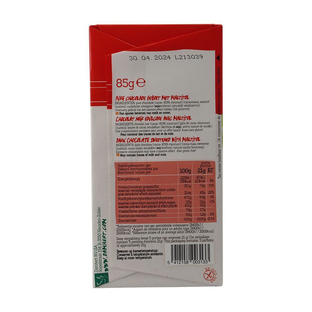Dos de la boîte. Texte avec informations nutritionnelles et ingrédients. Inscription "85g". Date de péremption et code-barres.