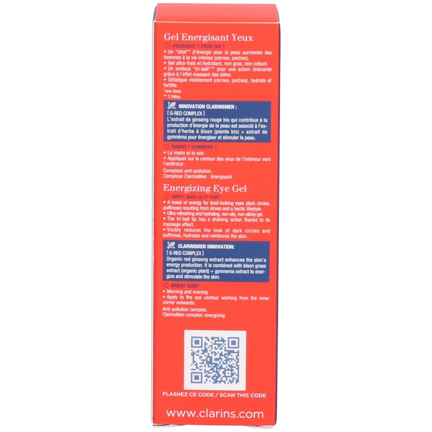 Clarins Men Gel Énergisant Yeux