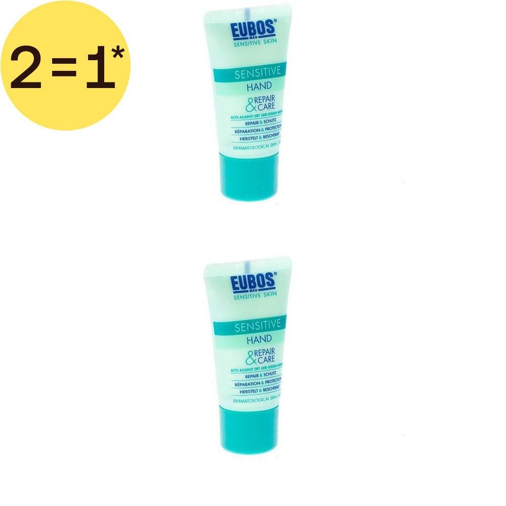 Deux tubes de crème réparatrice et protectrice EUBOS MED Sensitive Hand.