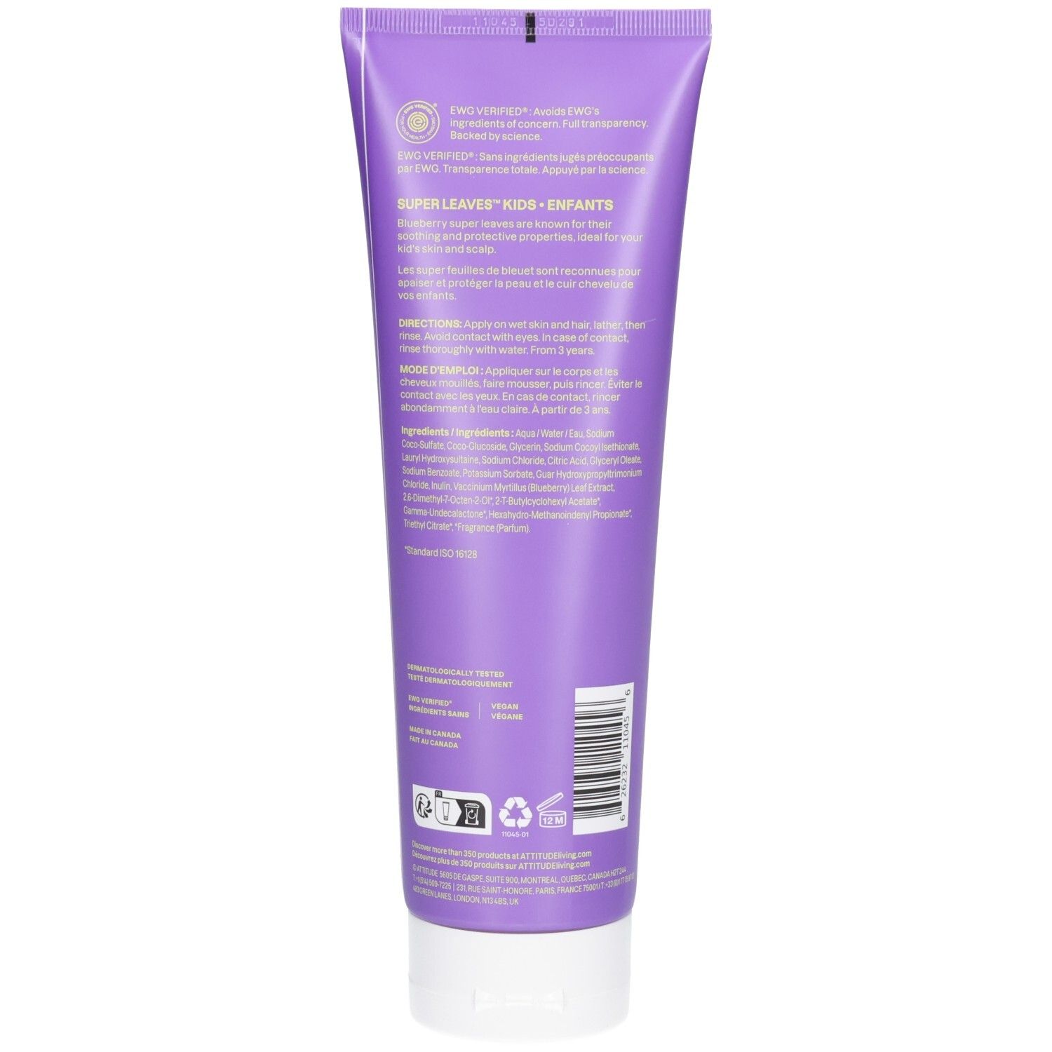 Arrière d'un tube violet ATTITUDE Super Leaves Shampooing et Gel Douche Vanille et Poire avec informations détaillées sur le produit et ingrédients.