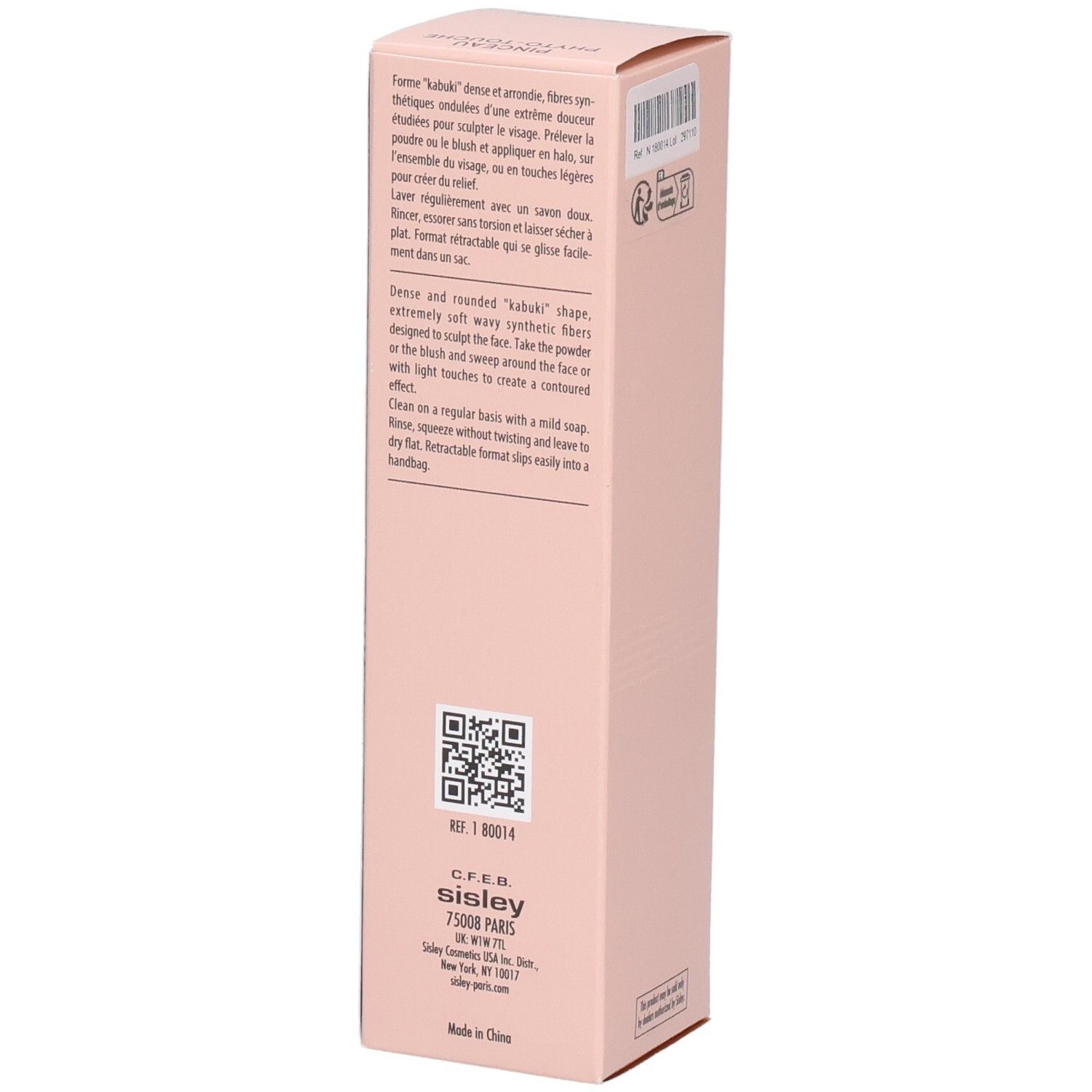 Sisley Pinceau Phyto-Touche Kabuki Brush emballage, rose, avec QR code et texte.