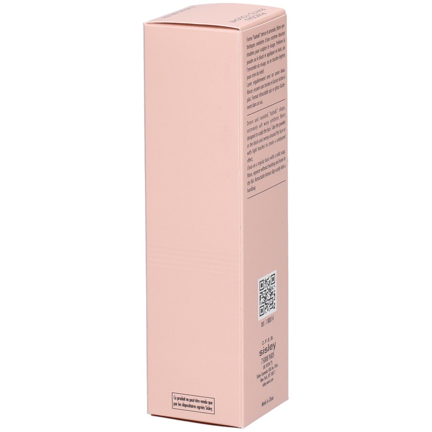 Sisley Pinceau Phyto-Touche Kabuki Brush emballage, rose, avec QR code.