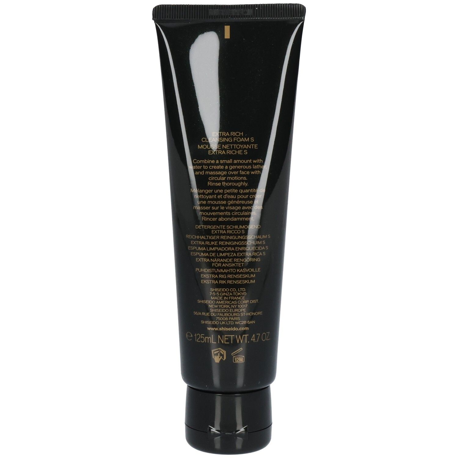 Arrière d'un tube noir avec informations produit et instructions pour Shiseido Future Solution LX.