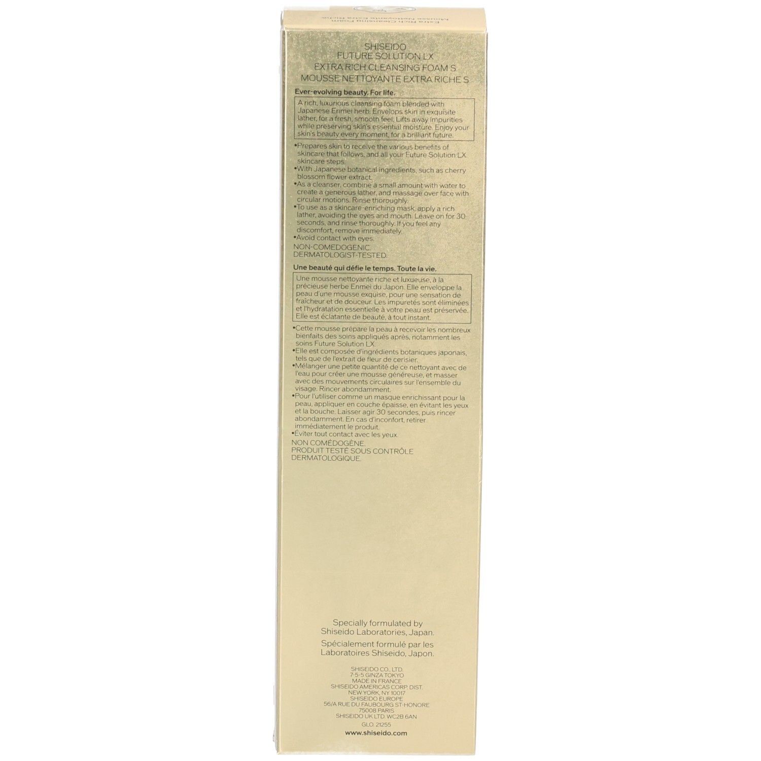 Côté de l'emballage doré Shiseido Future Solution LX avec texte produit et instructions.