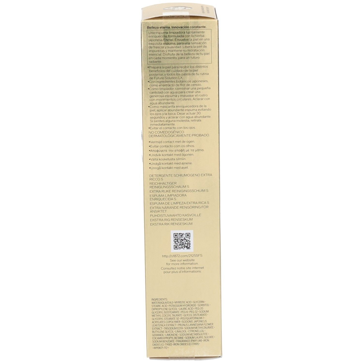Côté de l'emballage doré Shiseido Future Solution LX avec code QR et informations produit.
