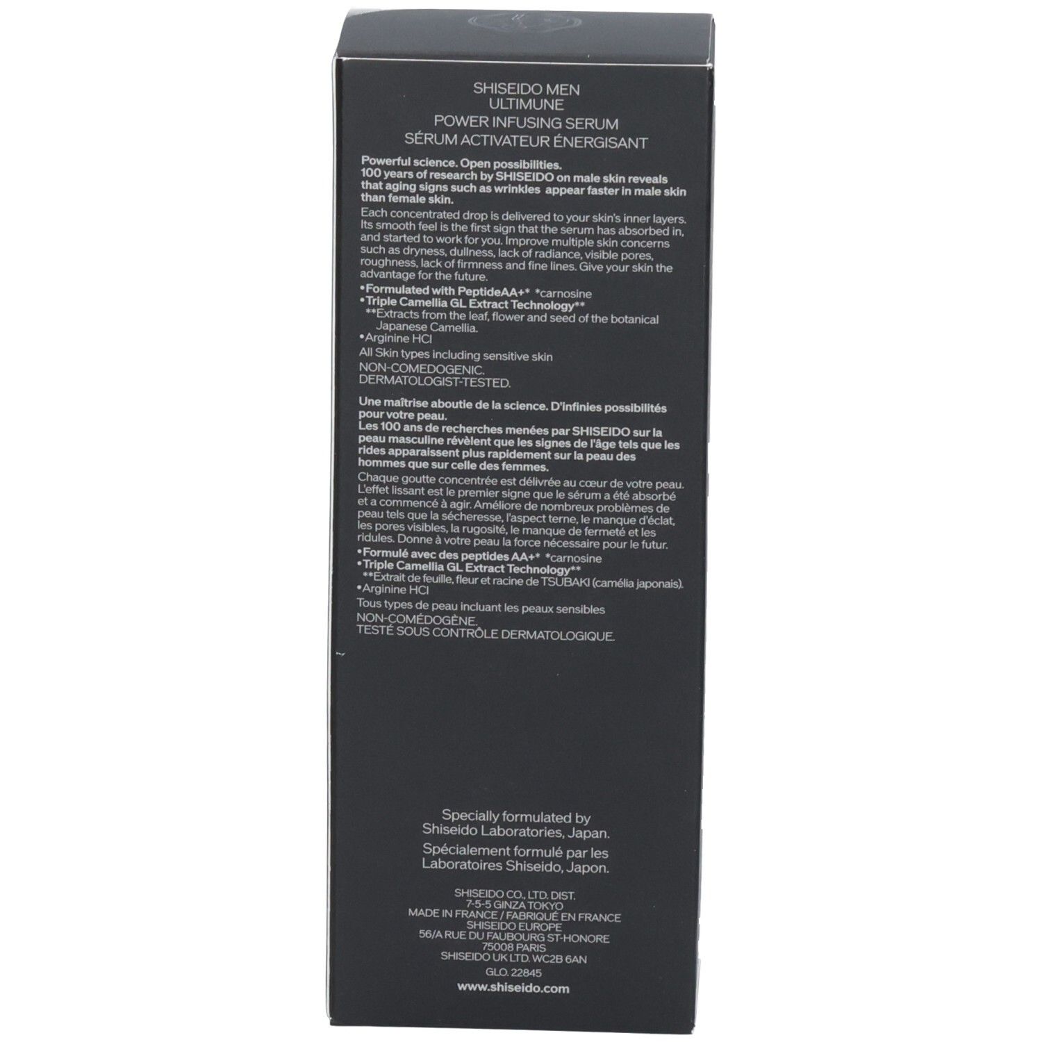 Arrière de l'emballage Shiseido Men Ultimune Power Infusing Serum avec informations produit.