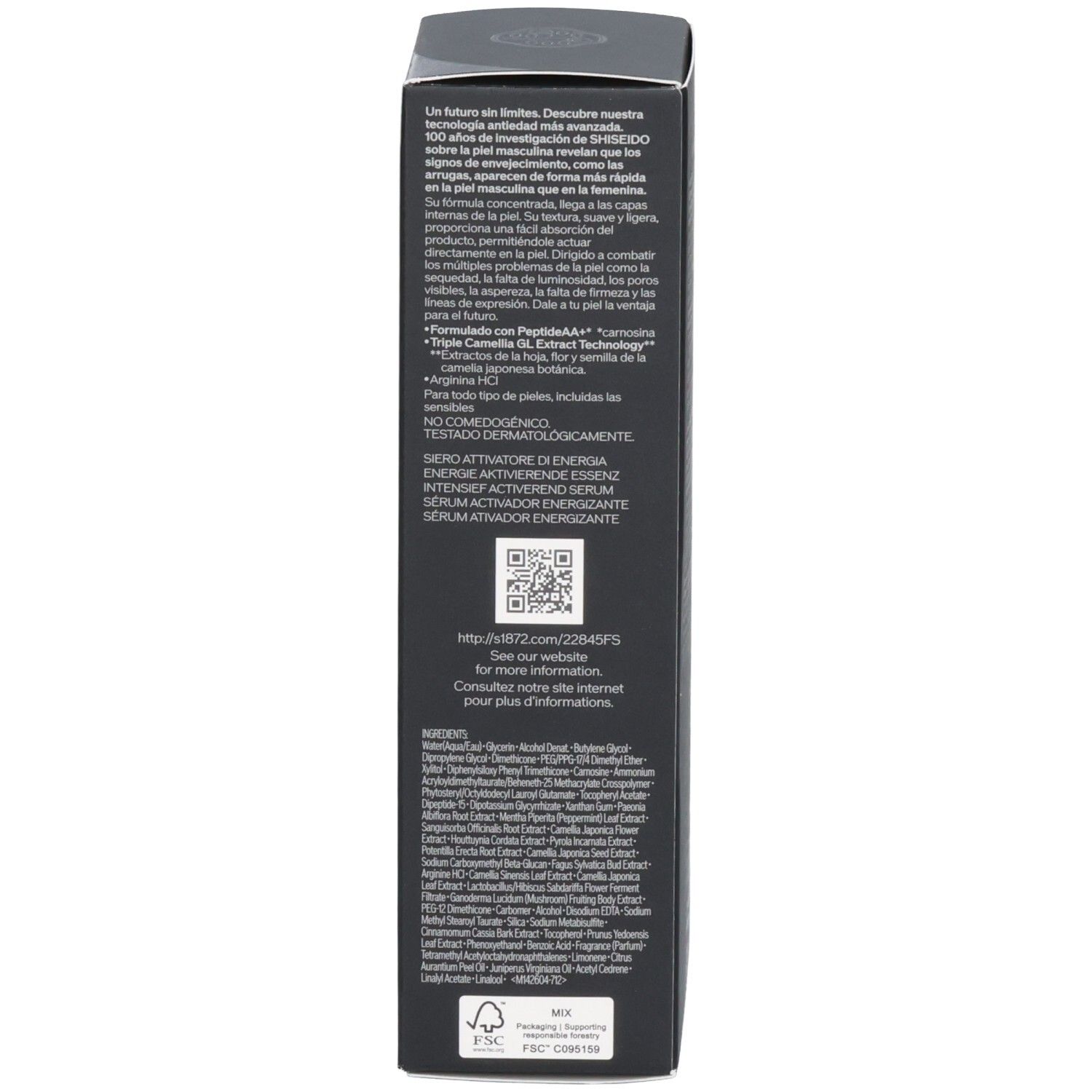 Vue latérale de l'emballage Shiseido Men Ultimune Power Infusing Serum avec code QR et texte.