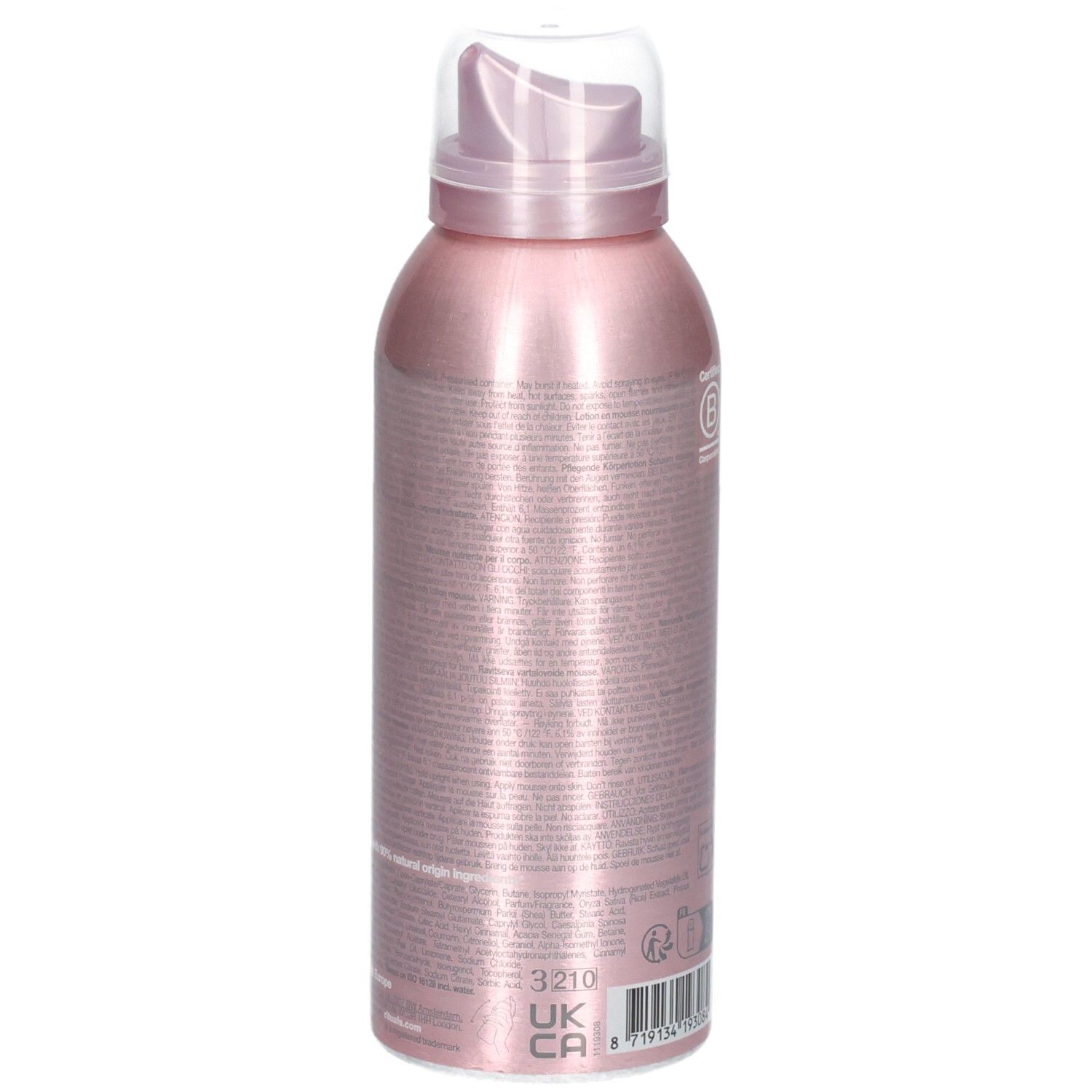 Côté de la boîte de mousse lotion pour le corps Rituals Sakura. Finition métallique rose avec pompe.