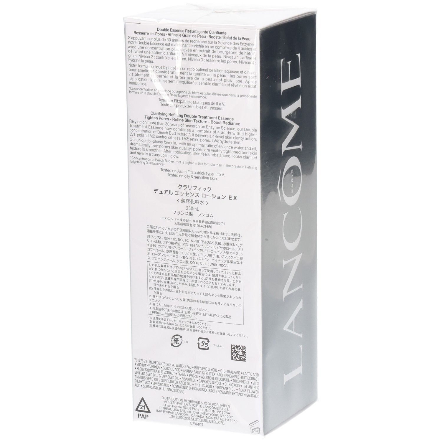 Boîte Lancôme Clarifique Dual Essence Lotion EX, 250ml.