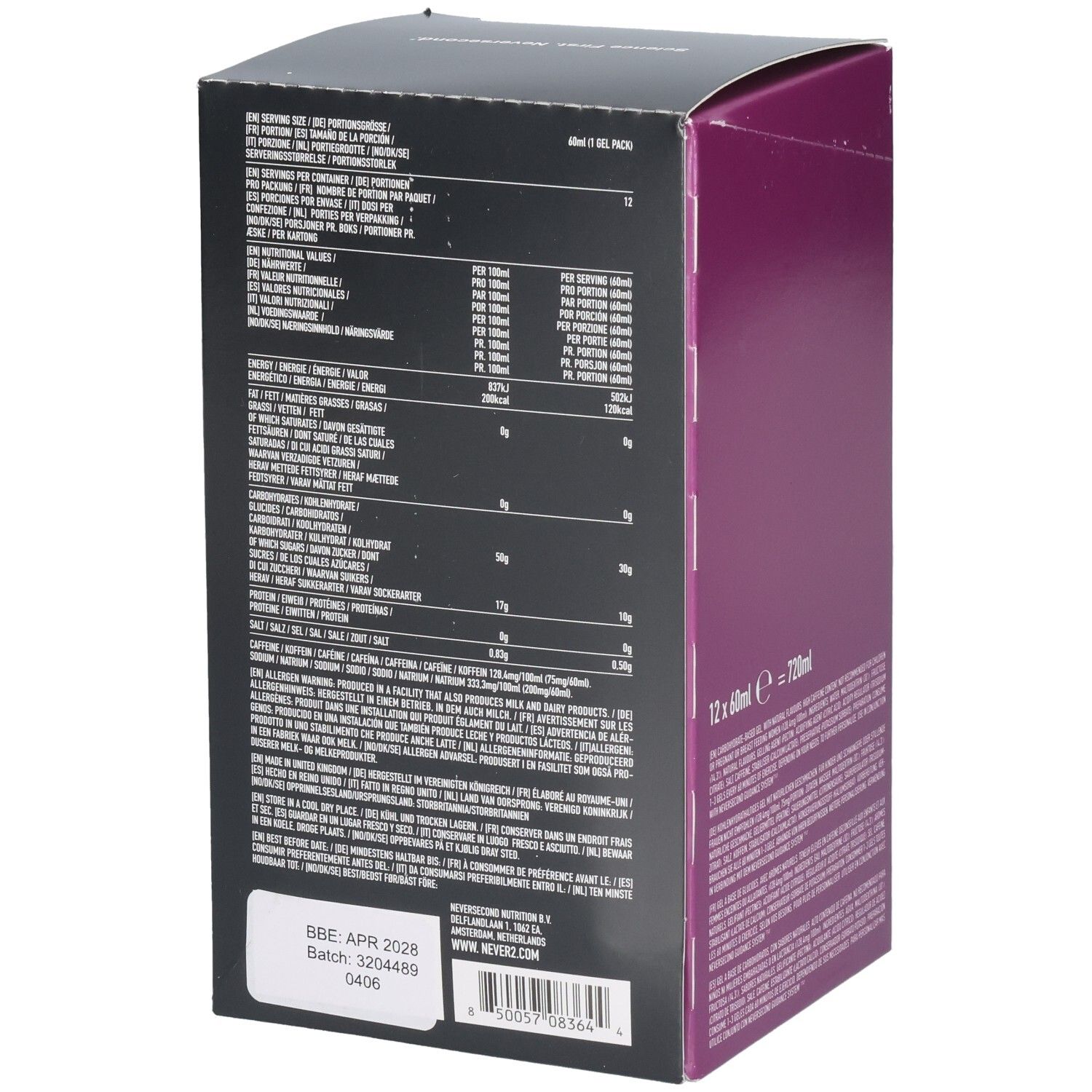 Dos de l'emballage pour Neversecond C30+ Energy Gel, Fruit de la passion, 12x60ml.