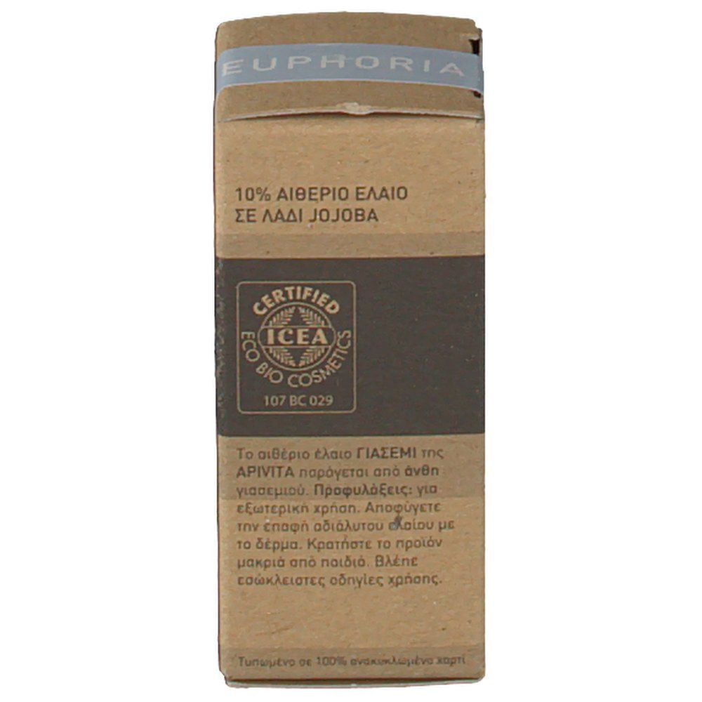 Apivita Essential Oil Jasmine