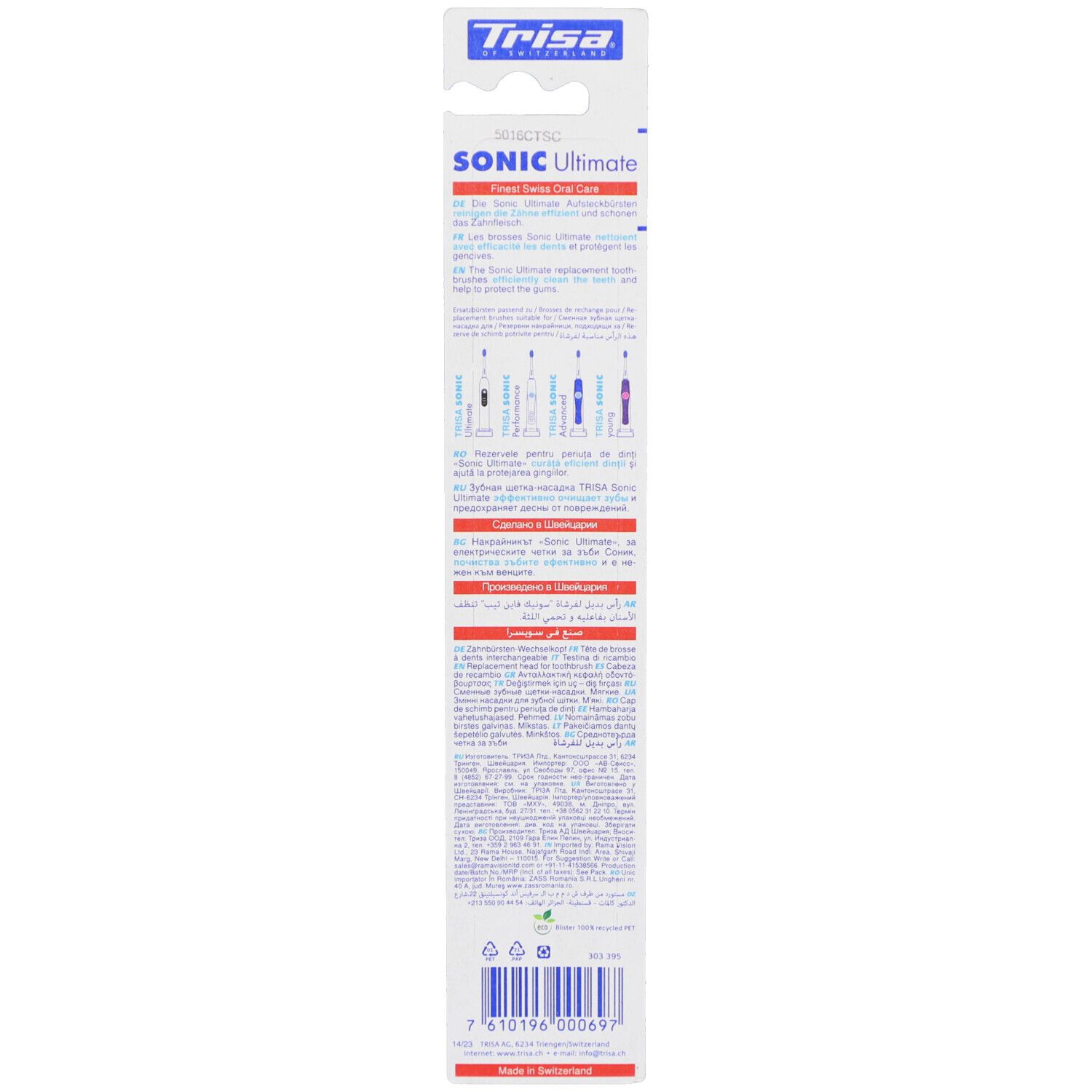 Dos de l'emballage blister avec informations sur le produit. Marque TRISA, texte Sonic Ultimate. Plusieurs langues.