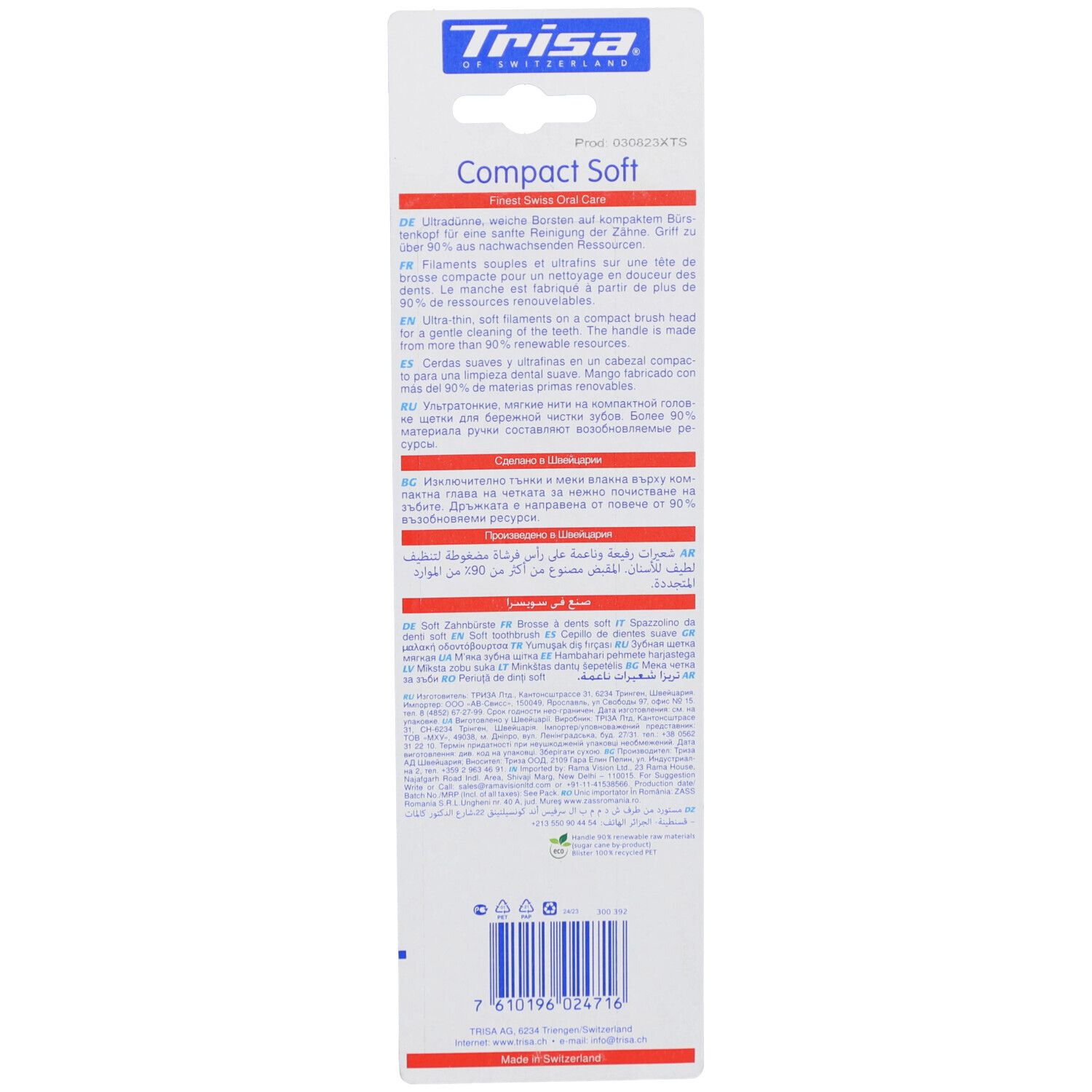 Dos de l'emballage avec informations sur le produit. Texte en plusieurs langues. Inscription 'Compact Soft' et 'Trisa'.