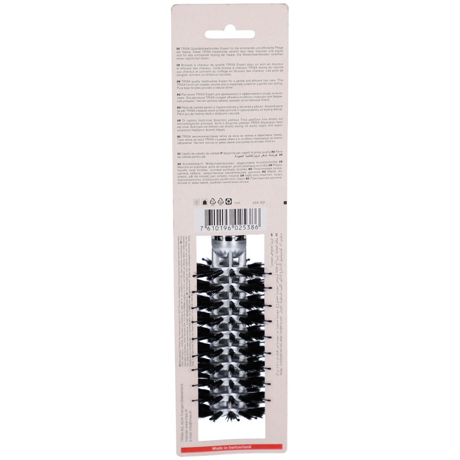 Brosse ronde avec poils, dos de l'emballage. Texte en plusieurs langues. Code-barres et logo.