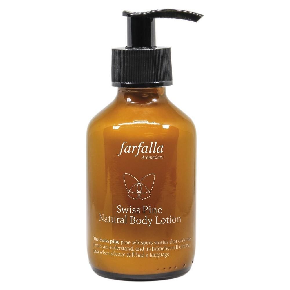 Flacon brun avec pompe noire. Inscription: farfalla, Swiss Pine Natural Body Lotion. Texte en dessous.