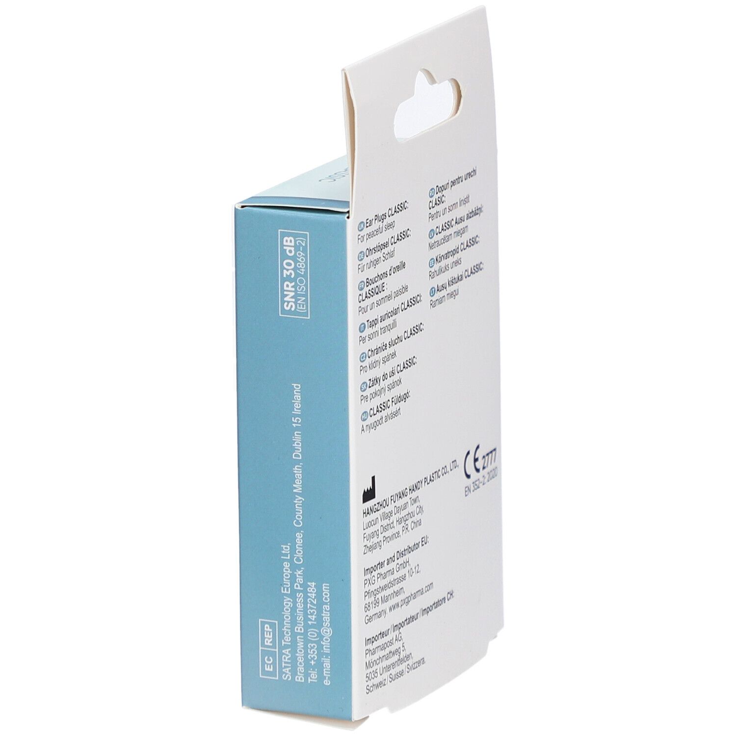 Côté de la boîte avec texte. SNR 30 dB. Informations du fabricant. Marquage CE.