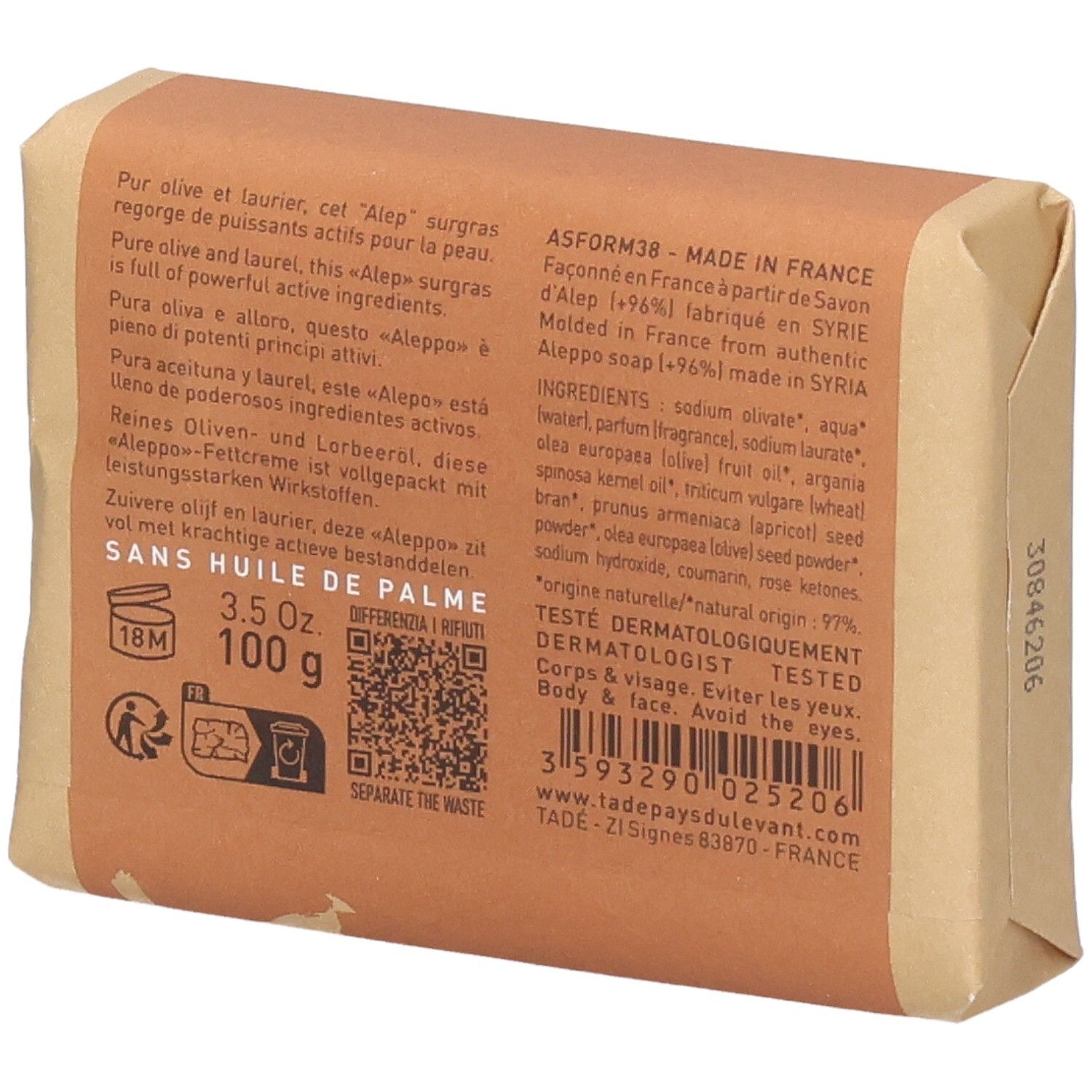 Dos d'un savon d'Alep 100g, exfoliant, argan bio. Contient les ingrédients.