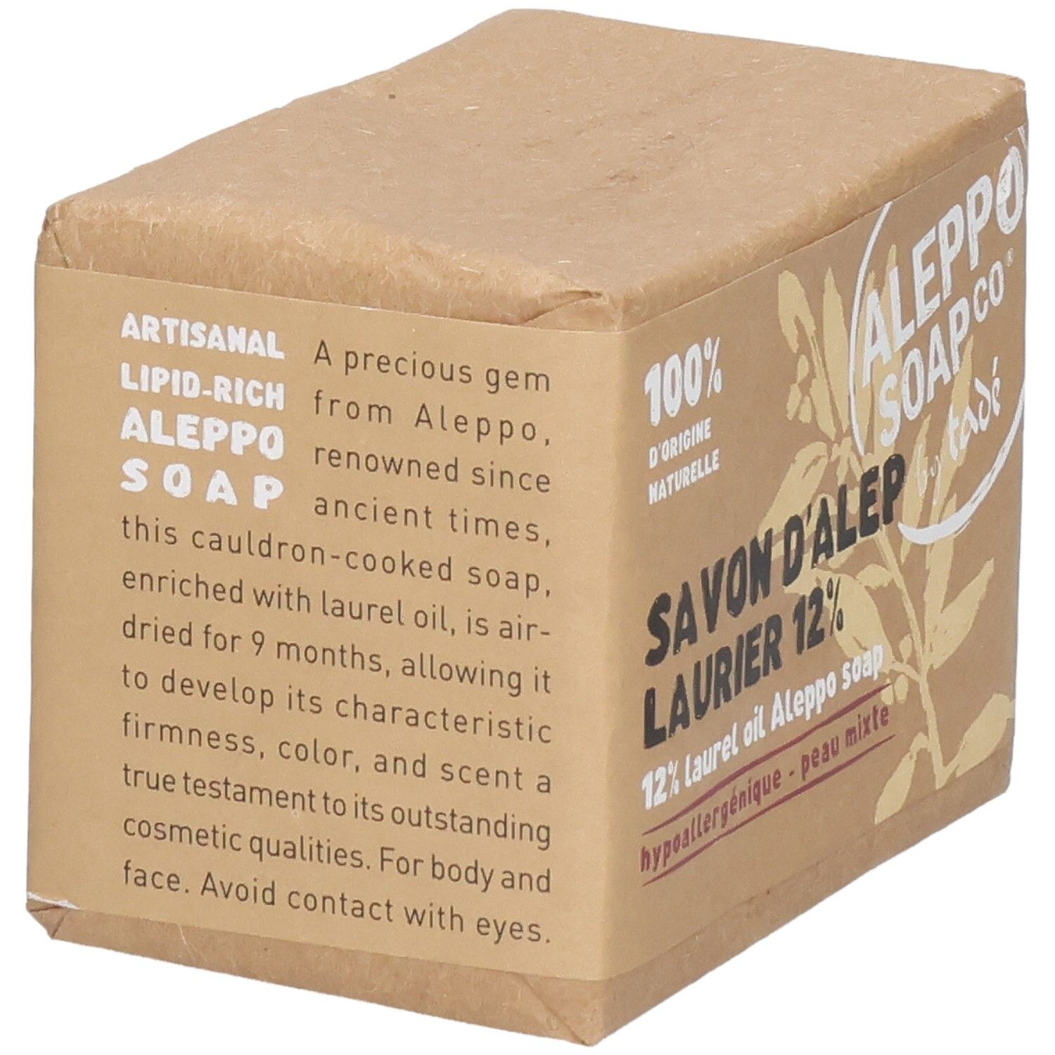 Savon d'Alep artisanal, riche en lipides, vieilli 9 mois, 12% huile de laurier.