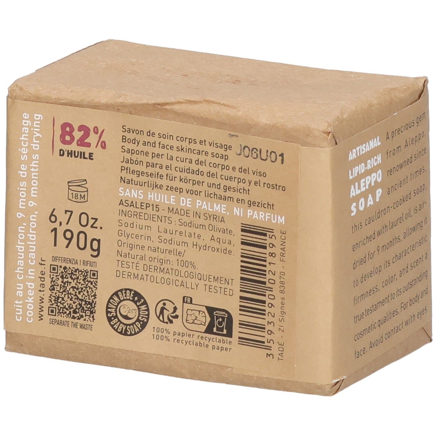 Savon d'Alep 190g, 82% huile, sans huile de palme, testé dermatologiquement.