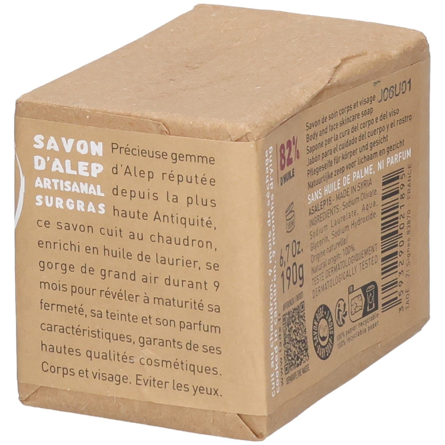Savon d'Alep artisanal, 12% huile de laurier, vieilli 9 mois, pour corps et visage.