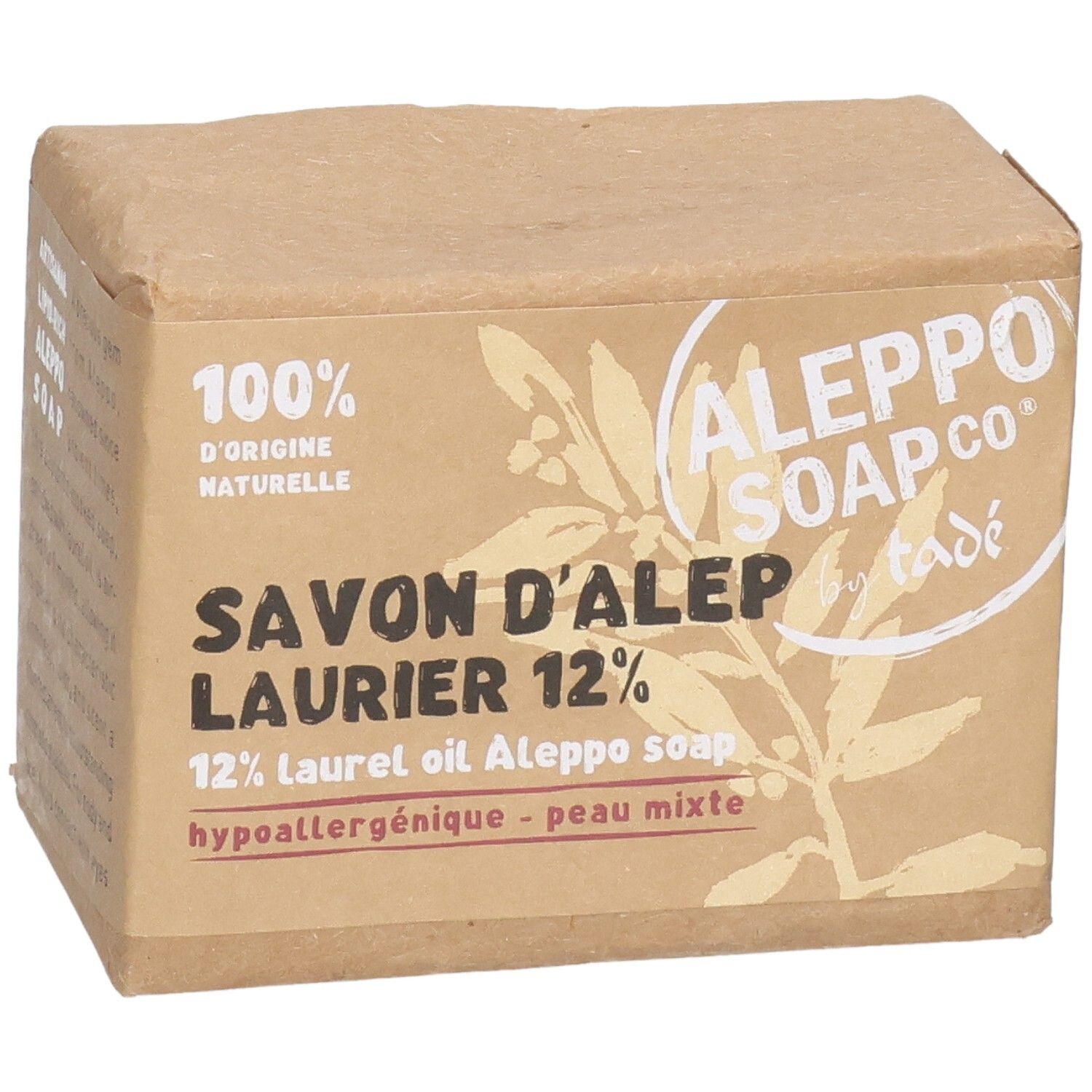 Savon d'Alep 12% huile de laurier, 100% origine naturelle, hypoallergénique.