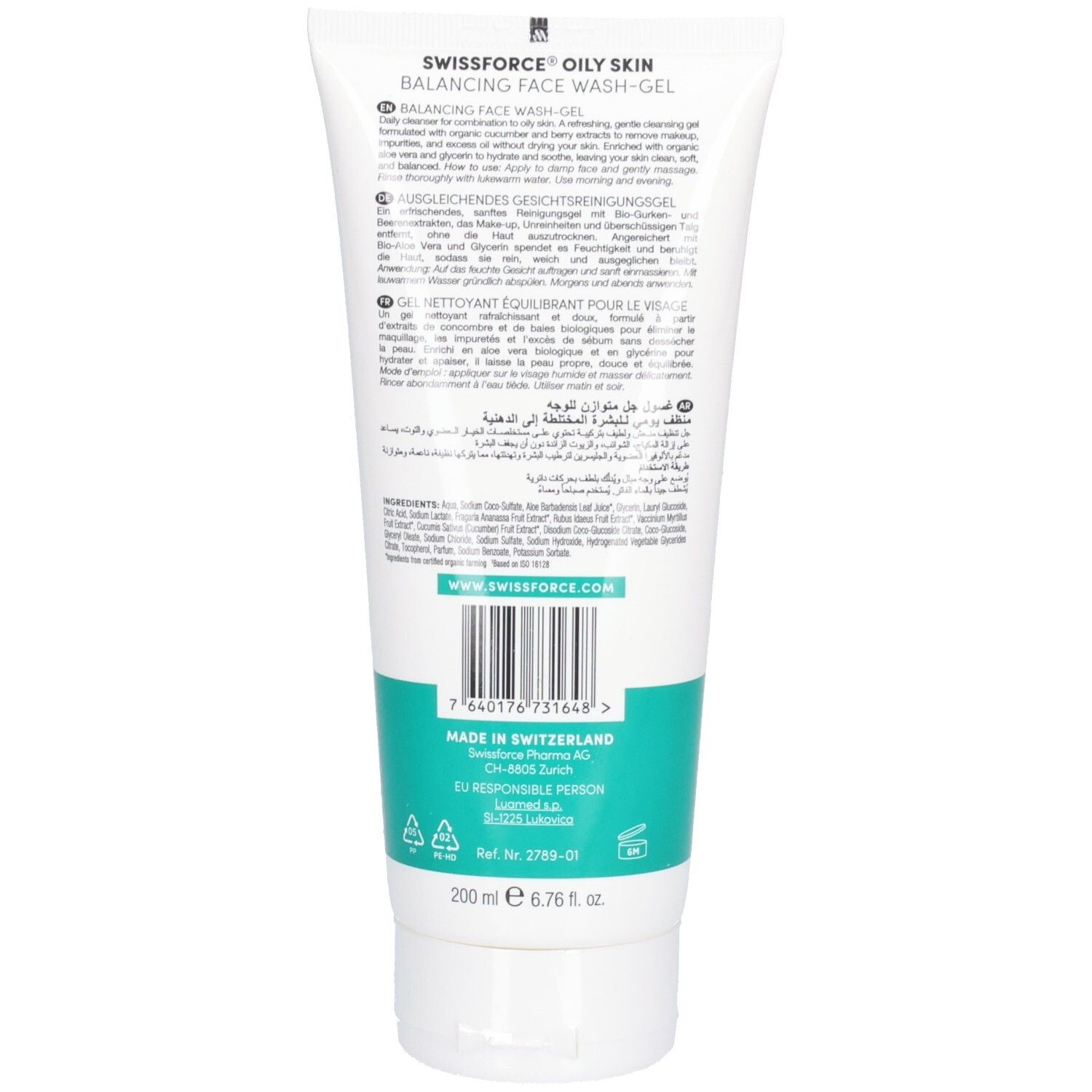 Dos du tube. Texte multilingue. Code-barres, ingrédients, logo. Volume: 200 ml. Fabriqué en Suisse.