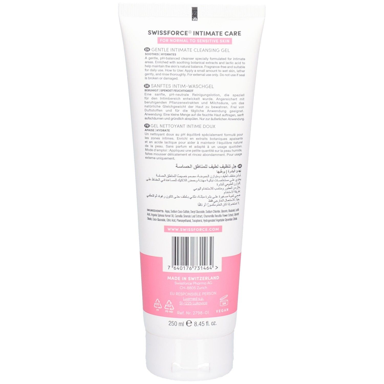 Dos du tube. Texte: SWISSFORCE Intimate Care, Gel nettoyant intime doux. Ingrédients, code-barres, logo.