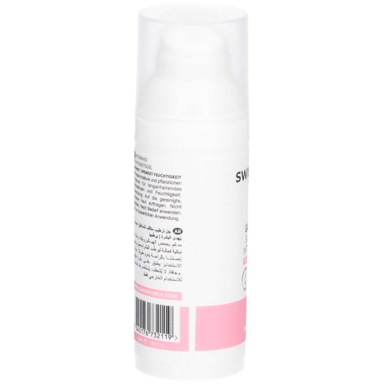 Flacon blanc avec couvercle transparent. Texte: SWISSFORCE. Inscription: Gel hydratant intense. Végétalien. Fabriqué en Suisse.