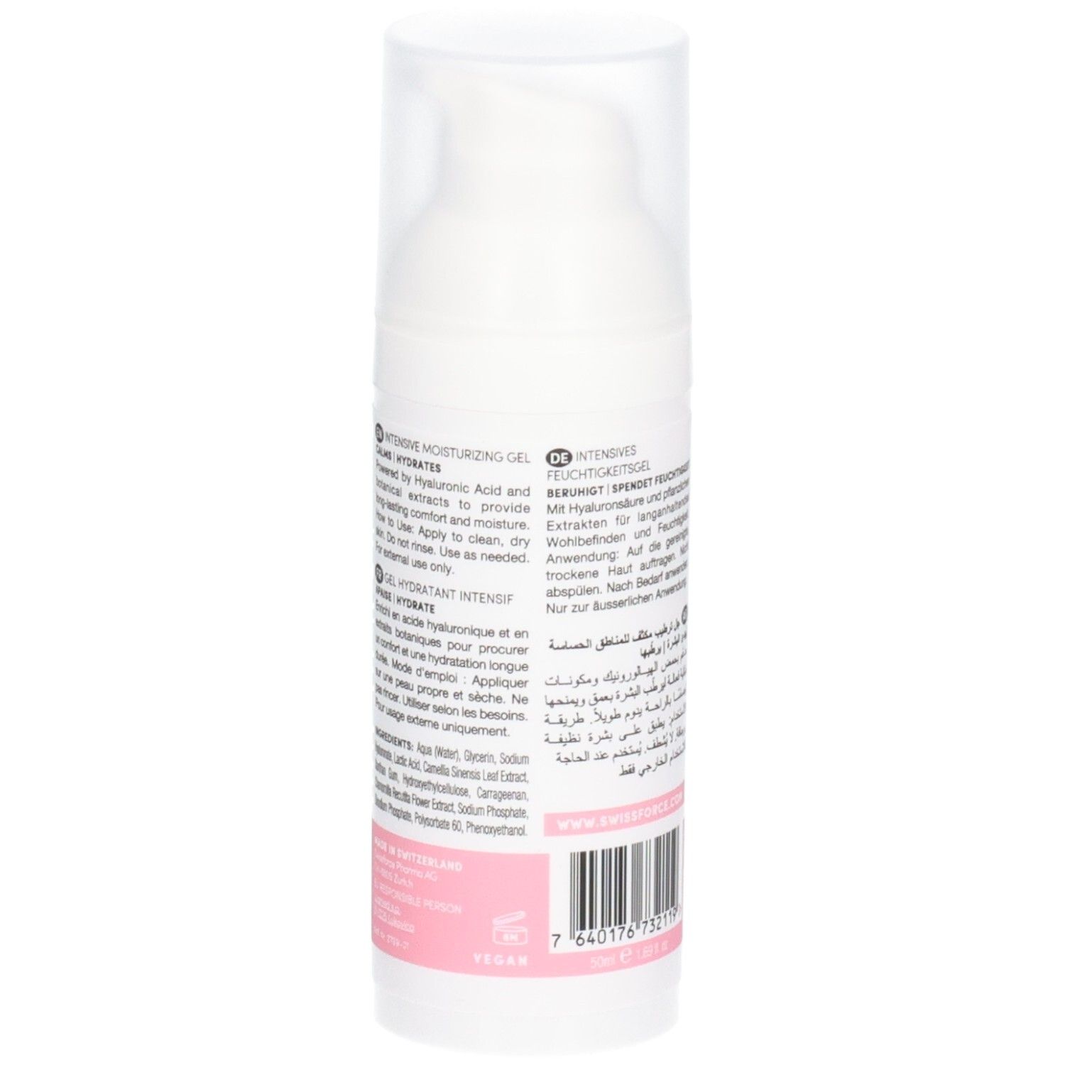Flacon blanc avec couvercle transparent. Texte: SWISSFORCE. Inscription: Gel hydratant intense. Végétalien. Fabriqué en Suisse.