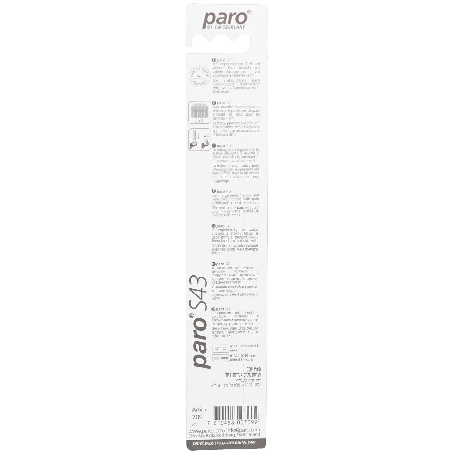 Dos de l'emballage blister de la brosse à dents paro S43. Texte et logos sur fond blanc.