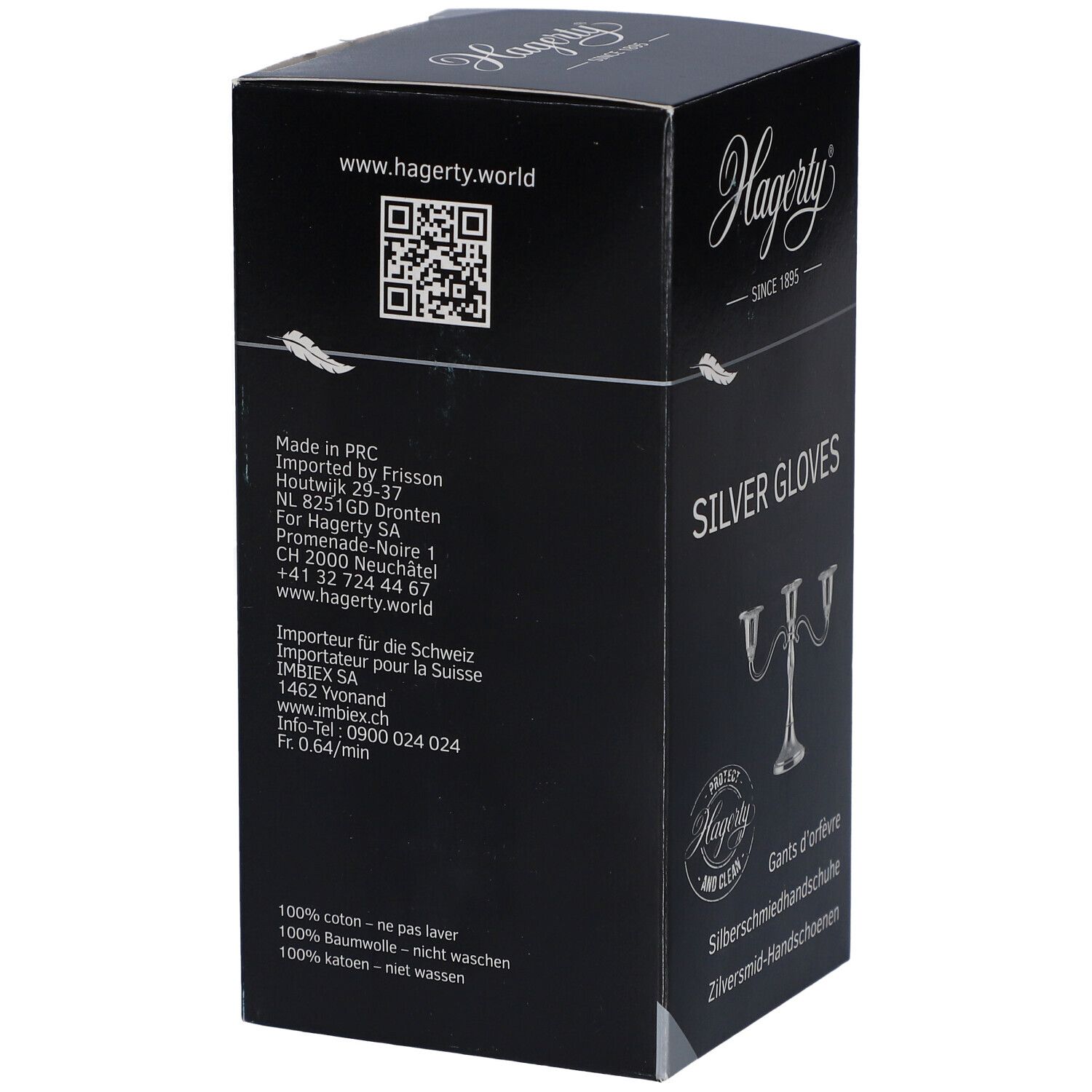 Dos de la boîte noire. Logo "Hagerty", code QR et texte avec informations fabricant et composition.