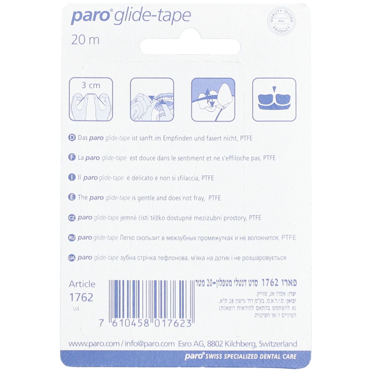 Dos de l'emballage de fil dentaire. Texte multilingue. Marque : paro. Nom du produit : paro glide-tape, 20 m.