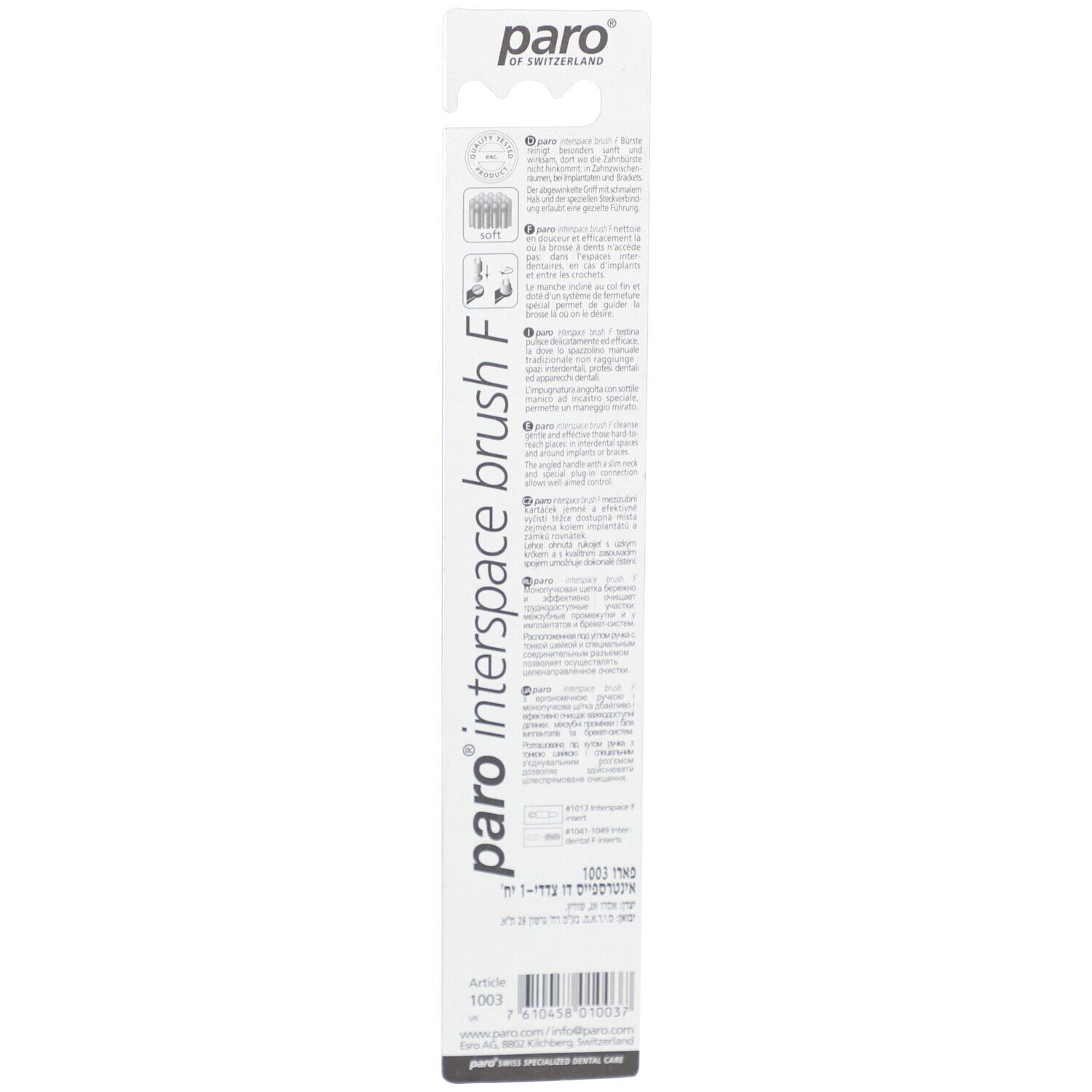 Dos de l'emballage de la brosse Paro Interspace F. Texte multilingue. Informations sur le produit et code-barres.