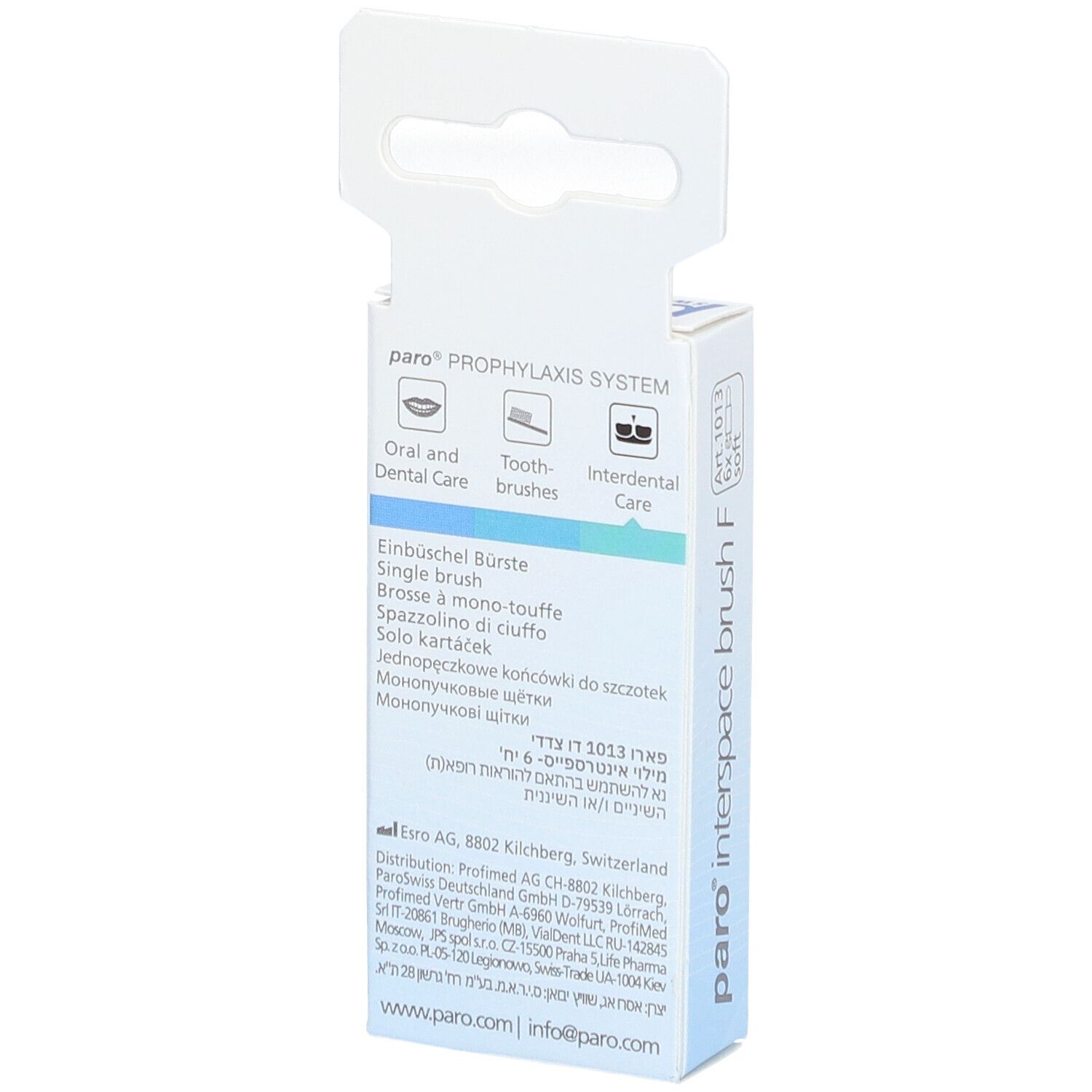 Dos de l'emballage paro® interspace brush F. Texte multilingue. Informations sur le produit et le fabricant.