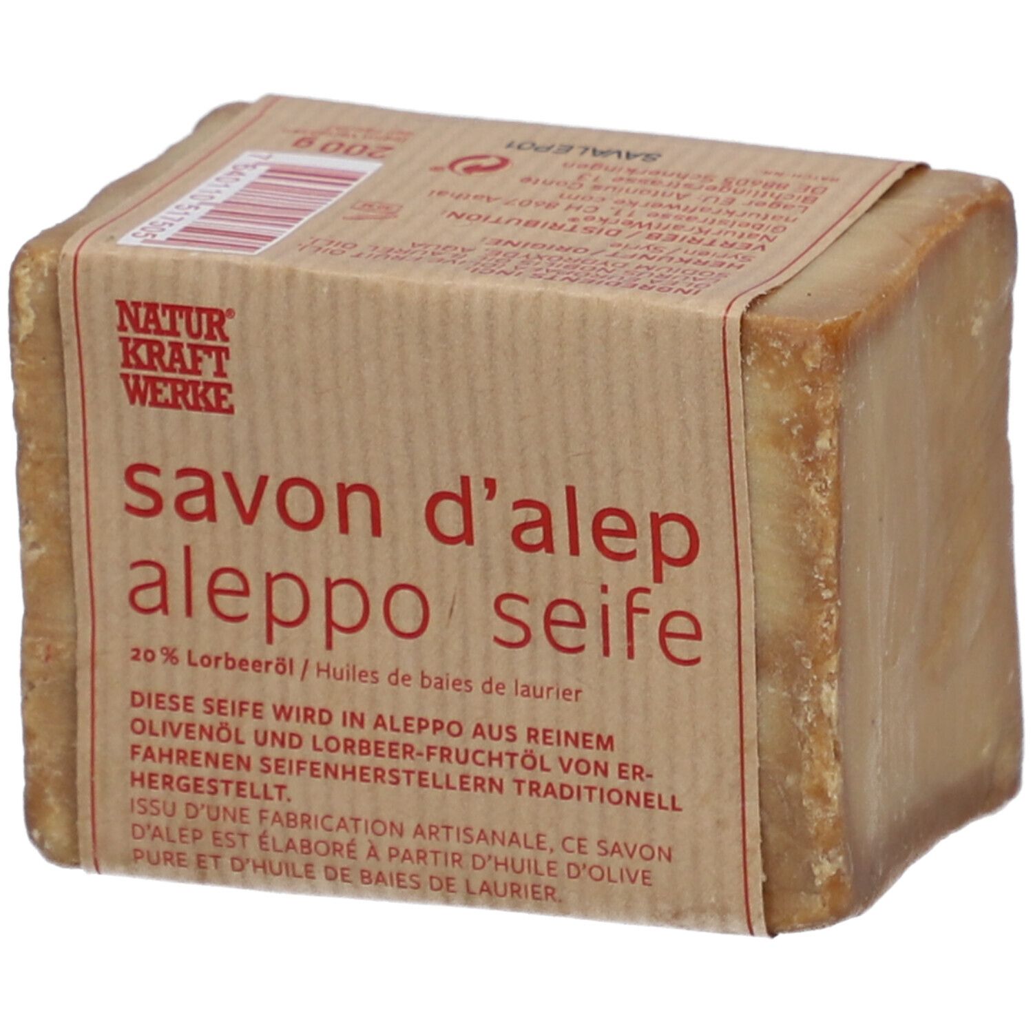 Savon rectangulaire avec emballage en papier. Inscription : savon d'alep aleppo seife, 20% huile de laurier. Natur Kraft Werke.