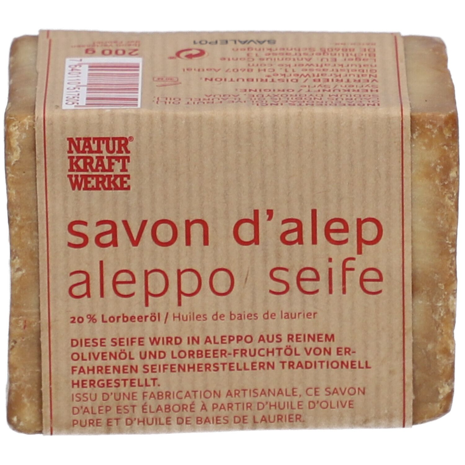 Savon rectangulaire avec emballage en papier. Inscription : savon d'alep aleppo seife, 20% huile de laurier. Natur Kraft Werke.