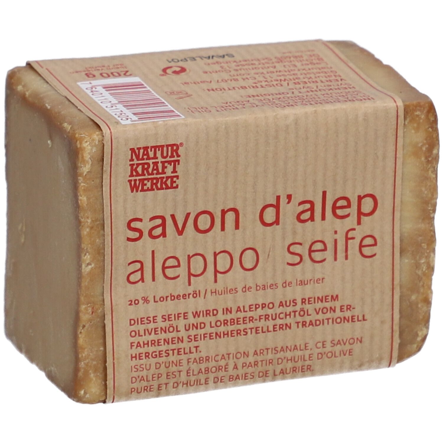 Savon rectangulaire avec emballage en papier. Inscription : savon d'alep aleppo seife, 20% huile de laurier. Natur Kraft Werke.